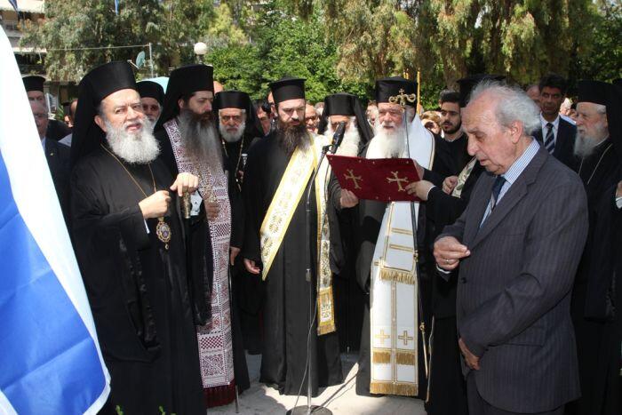 Sylleitourgo 20.5.2015-Apokalyptiria Protomis Nikolaou  020.jpg