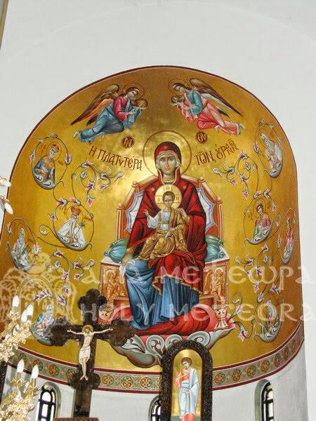 Ιερά Μονή Αγίας Τριάδος στη Τούμπα Σερρών τοιχογραφία