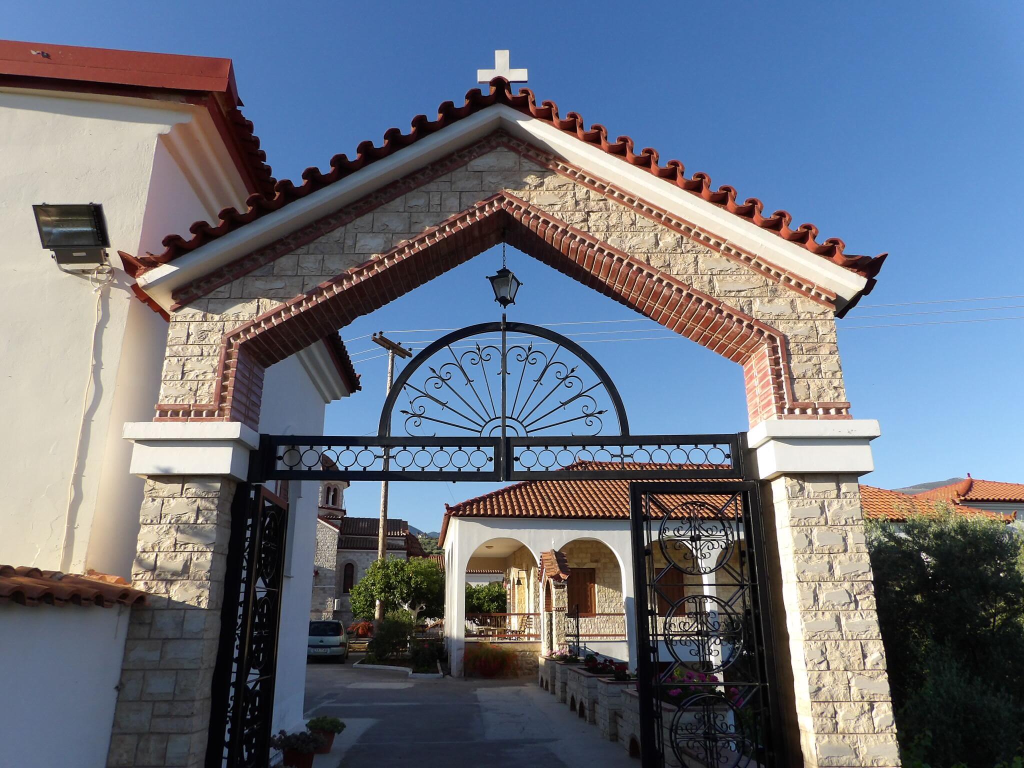 Μοναστήρι Προφήτη Ιωήλ είσοδος