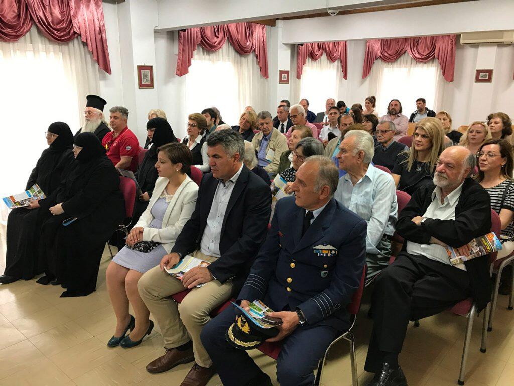 Παρουσιάση λευκώματος «Μοναστήρια της Μακεδονίας και της Θράκης»