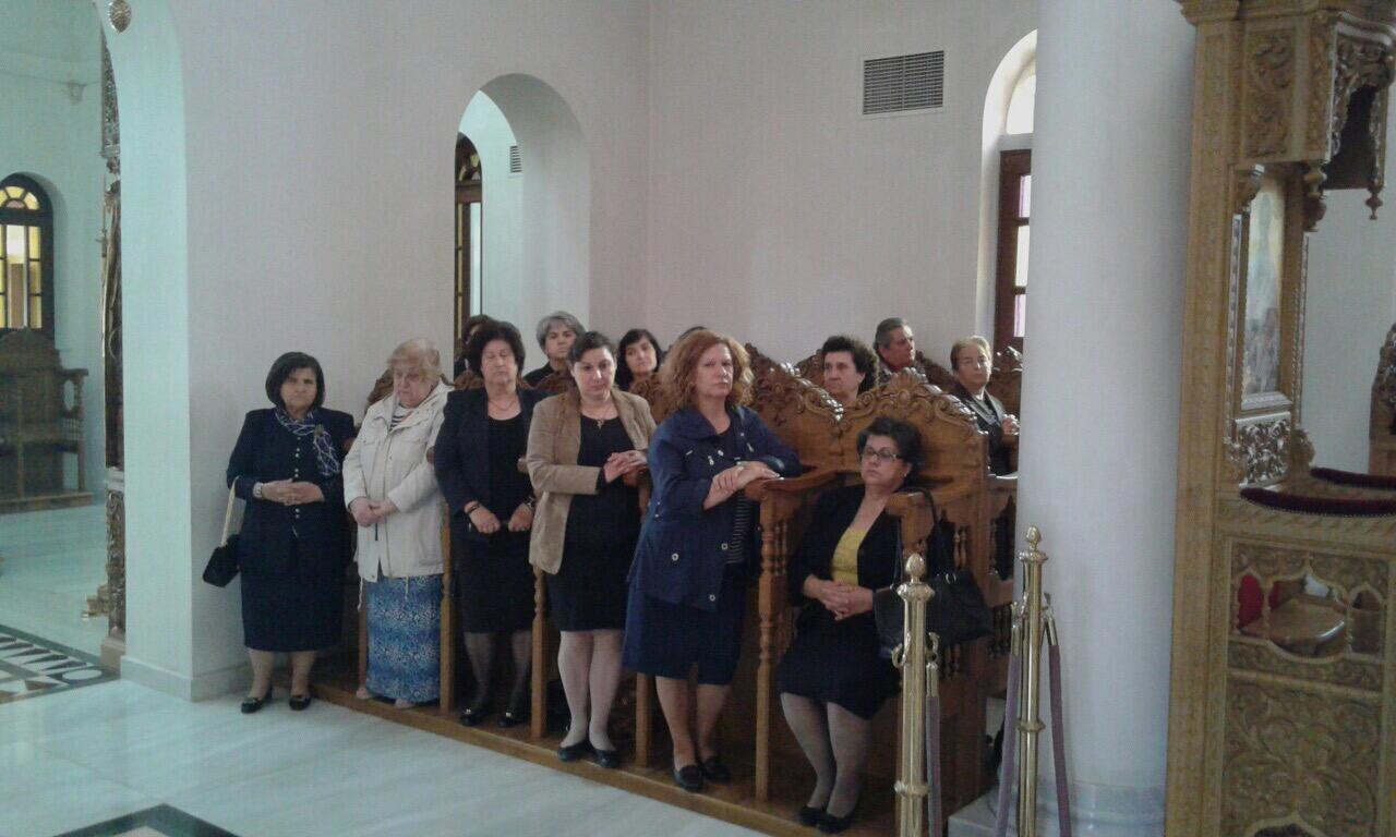 Μνημόσυνο Αρχιμ. Αθηναγόρα Καραμαντζάνη