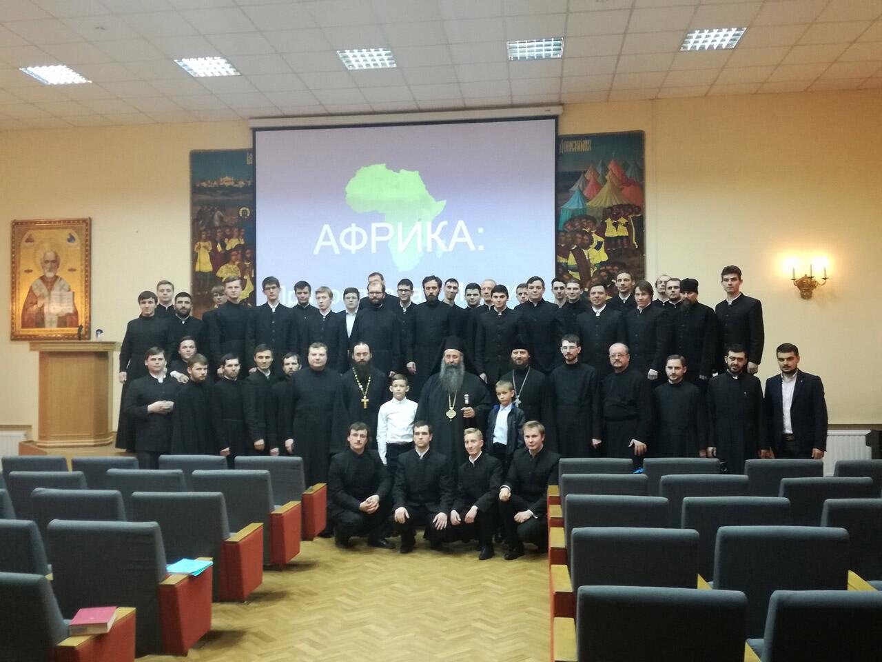Ακαδημαϊκές Συνεργασίες της Ανώτατης Εκκλησιαστικής Ακαδημίας Θεσσαλονίκης στα Πλαίσια του Erasmus