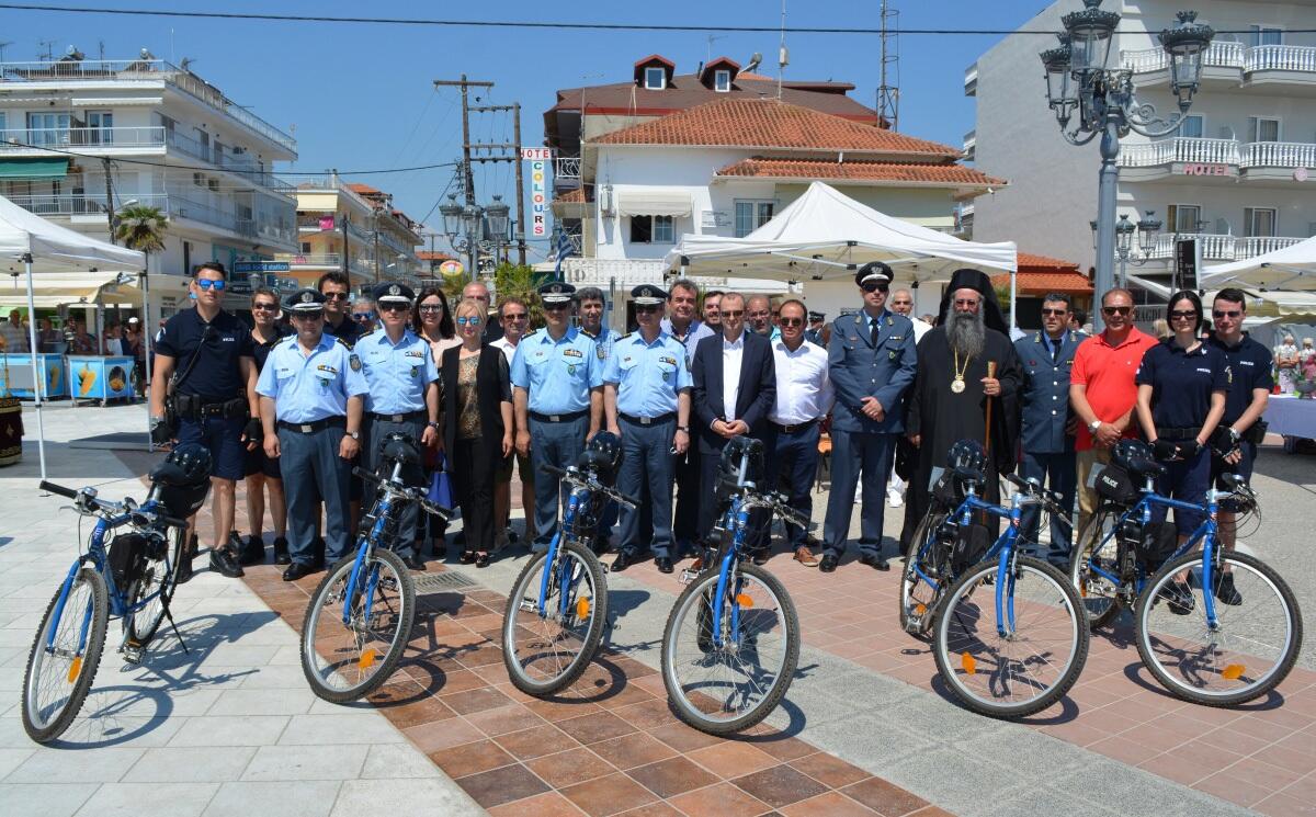 αστυνομικοί ποδηλάτες Κατερίνη