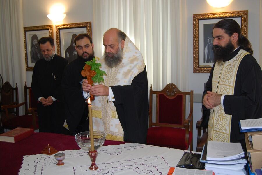 Μητρόπολη Θεσσαλιώτιδος: Ο Αγιασμός για το νέο εκκλησιαστικό έτος