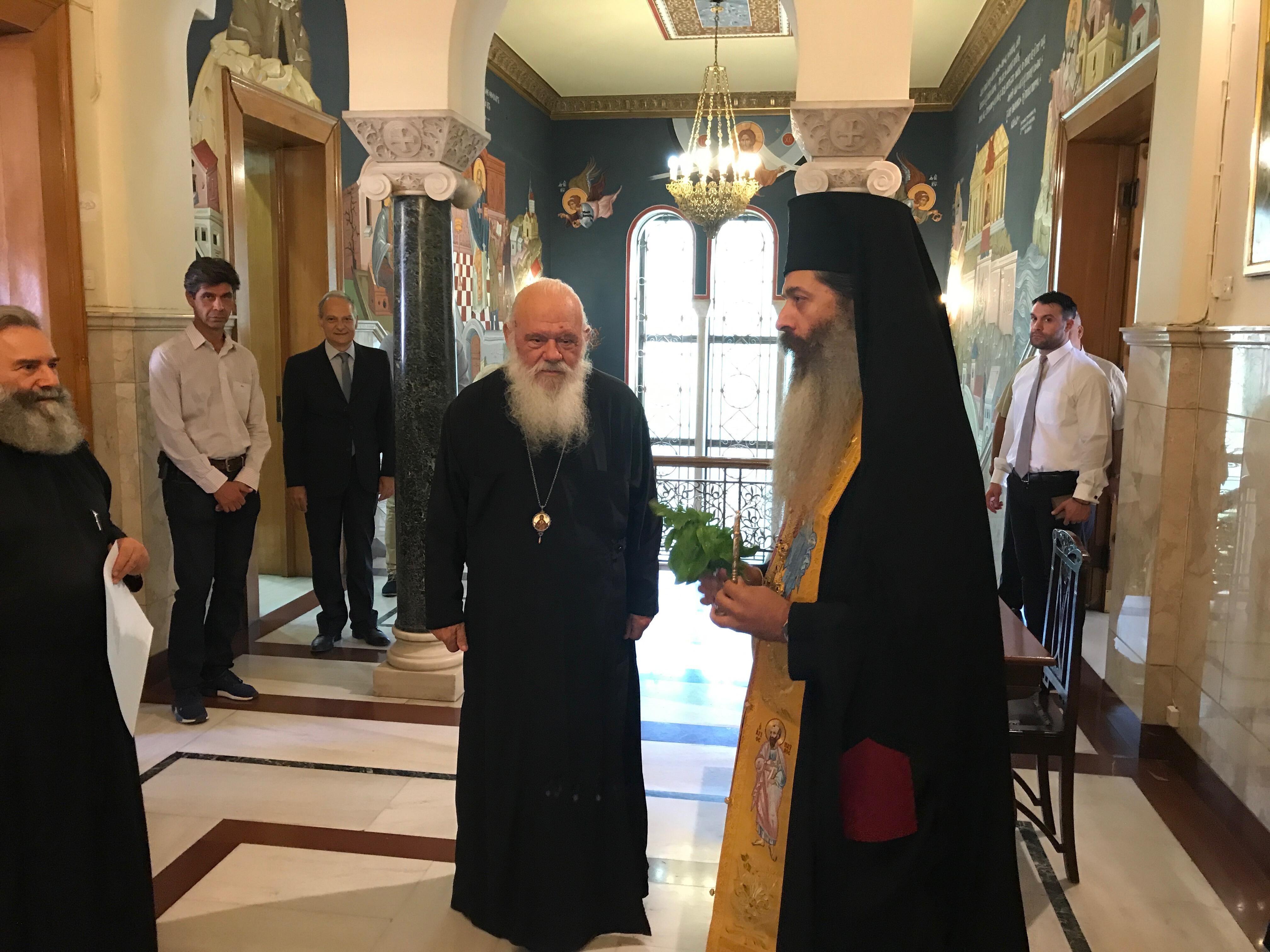 Αρχιεπισκοπή Αθηνών: Αγιασμός για το νέο Εκκλησιαστικό Έτος
