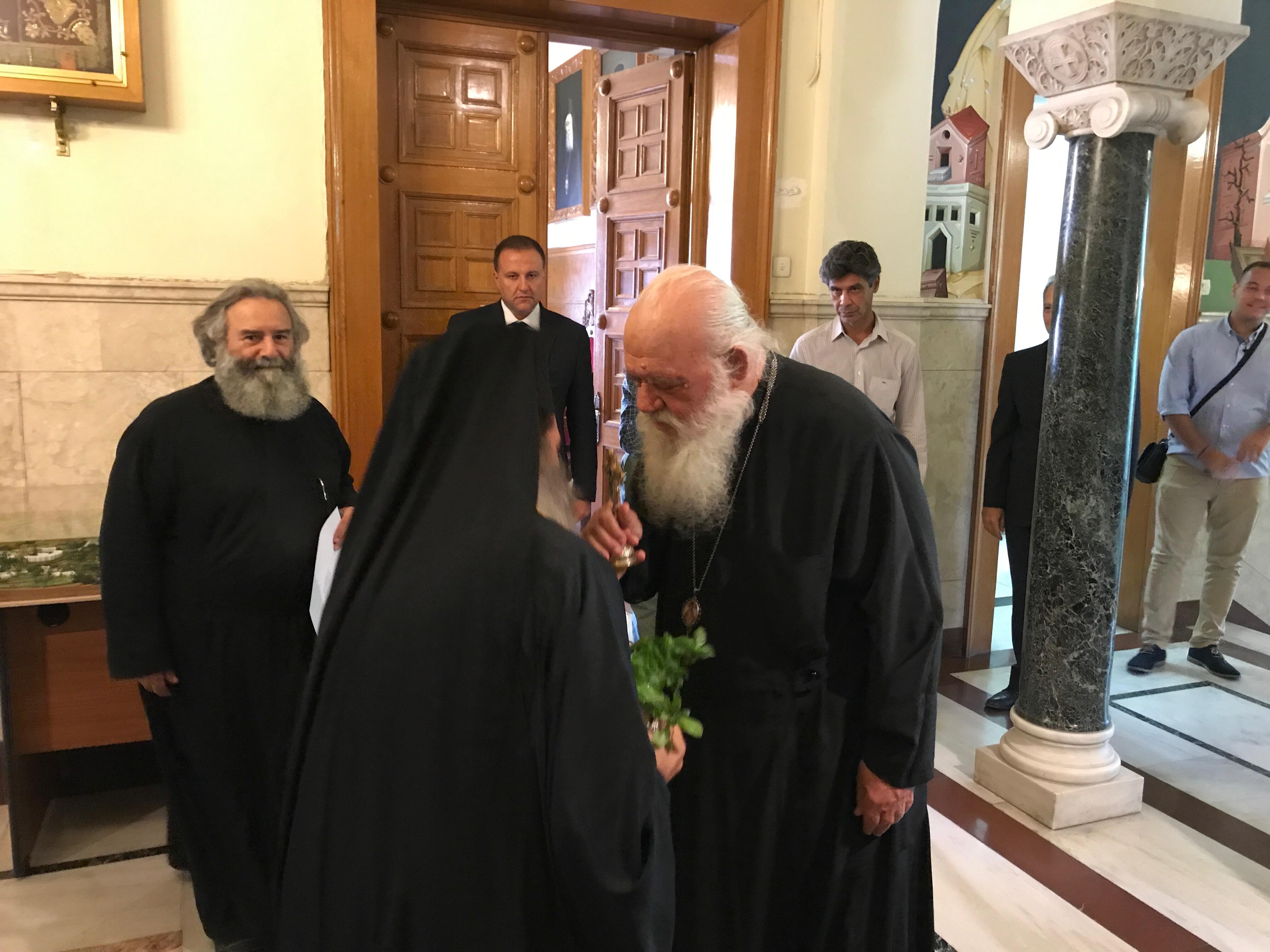 Αρχιεπισκοπή Αθηνών: Αγιασμός για το νέο Εκκλησιαστικό Έτος