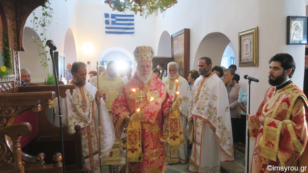 Μητρόπολη Σύρου: Στο Καθολικό της Ιεράς Μονής Παναγίας Βρύσης ο Σεβασμιώτατος κ. Δωρόθεος