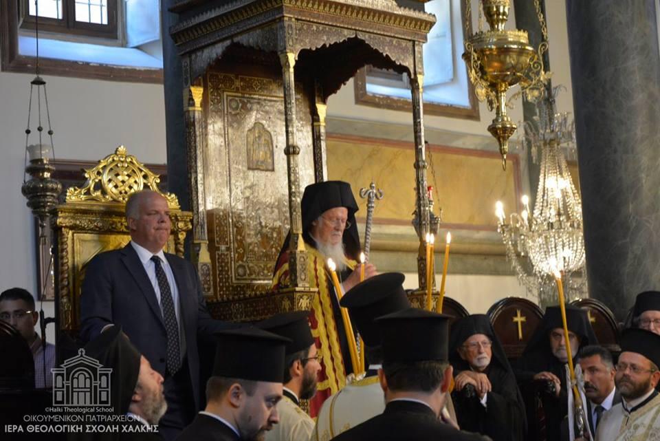 Οικουμενικό Πατριαρχείο: Η εορτή της Ινδίκτου