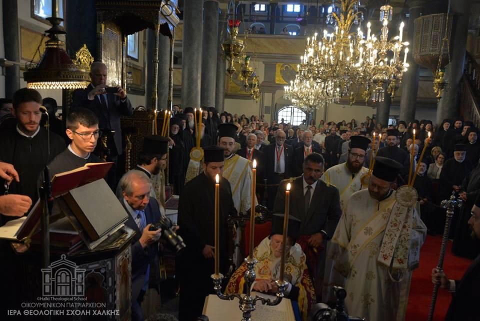 Οικουμενικό Πατριαρχείο: Η εορτή της Ινδίκτου