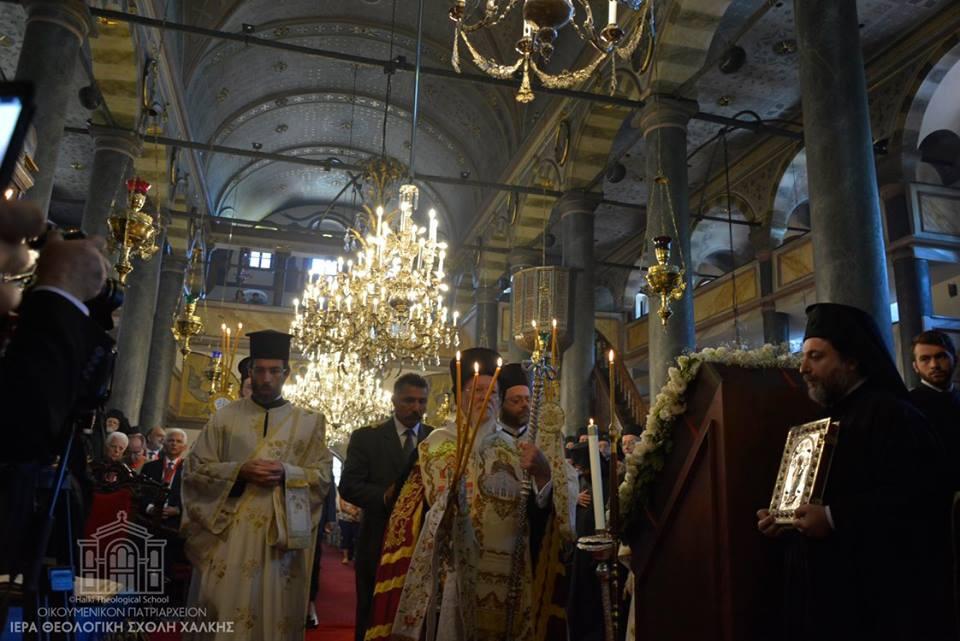 Οικουμενικό Πατριαρχείο: Η εορτή της Ινδίκτου