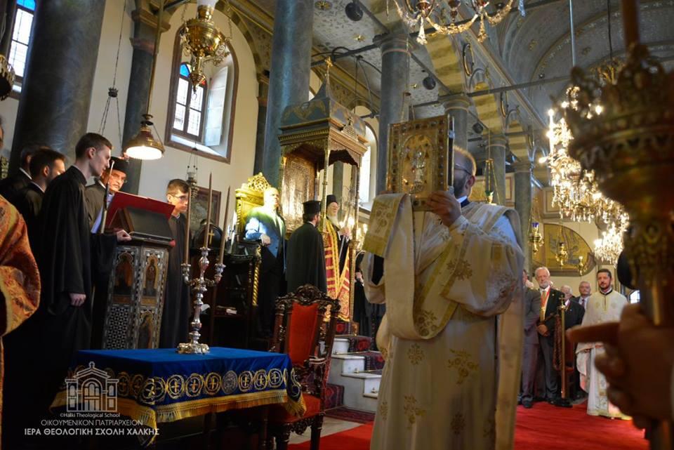 Οικουμενικό Πατριαρχείο: Η εορτή της Ινδίκτου