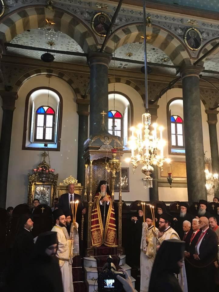 Οικουμενικό Πατριαρχείο: Η εορτή της Ινδίκτου
