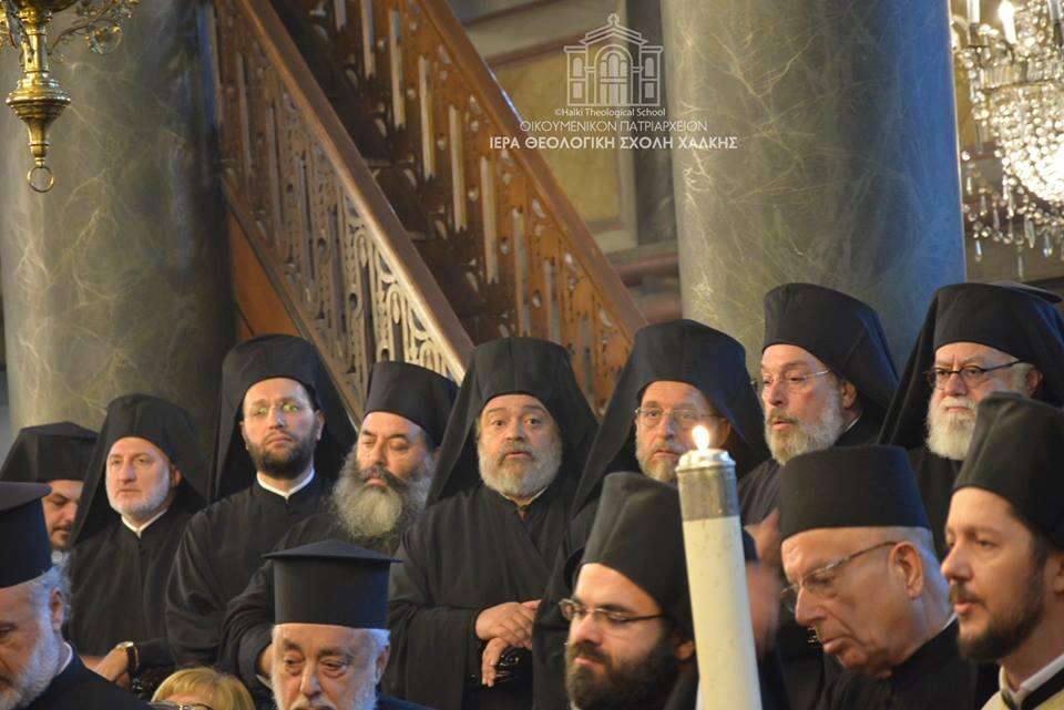Οικουμενικό Πατριαρχείο: Η εορτή της Ινδίκτου