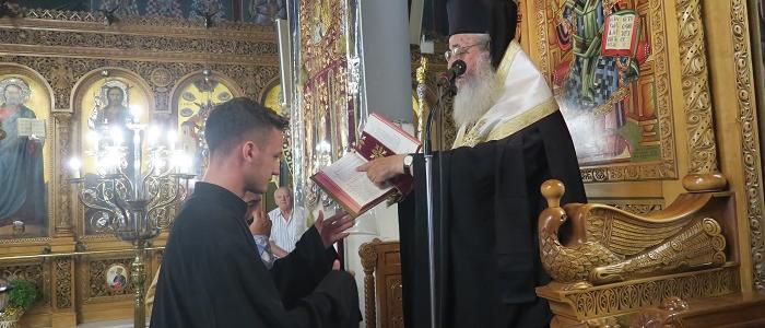 Μητρόπολη Φθιώτιδος: Χειροθεσία νέου Αναγνώστου