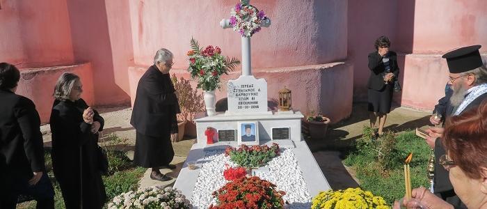 Μητρόπολη Φθιώτιδος: Το ετήσιο μνημόσυνο του μακαριστού π. Στυλιανού Καρβούνη