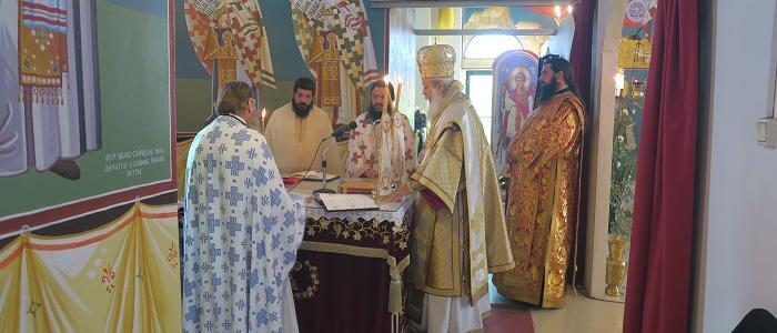 Μητρόπολη Φθιώτιδος: Το ετήσιο μνημόσυνο του μακαριστού π. Στυλιανού Καρβούνη