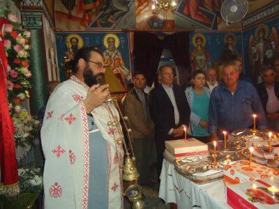 Πανηγυρικός Εσπερινός στον πανηγυρίζοντα Ναό Αγίου Κυπριανού και Ιουστίνης στην Τροιζηνία