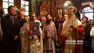 Ναύπλιο: Μοναδικές εικόνες από τη Θεία Λειτουργία σε Βυζαντινό Μοναστήρι