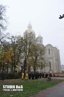Στην Ουκρανία ο Αργολίδος Νεκτάριος για τον Άγιο Λουκά τον Ιατρό