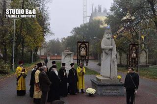 Στην Ουκρανία ο Αργολίδος Νεκτάριος για τον Άγιο Λουκά τον Ιατρό