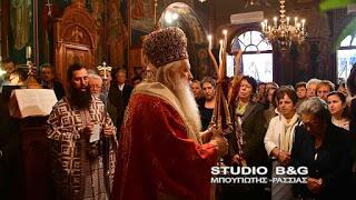 Ναύπλιο: Μοναδικές εικόνες από τη Θεία Λειτουργία σε Βυζαντινό Μοναστήρι