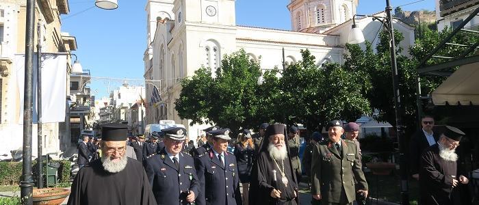 Τον Προστάτης της Άγιο Αρτέμιο τίμησε η Ελληνική Αστυνομία στη Λαμία