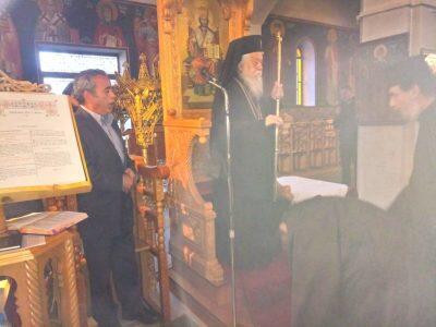 Μητρόπολη Παραμυθίας: Χειροτονία Πρεσβυτέρου Αθανασίου Παπαδόπουλου