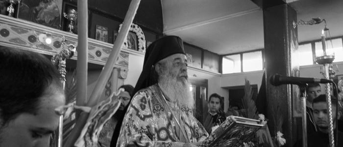 Λαμία: Πανηγυρικά εορτάσθηκε η μνήμη του αγίου Στυλιανο στο Ιερό Παρεκκλήσιο στην Εκκλησιαστική Σχολή