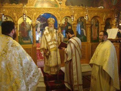 Μητρόπολη Κορίνθου: Θεία Λειτουργία στον Άγιο Φανούριο Λουτρακίου