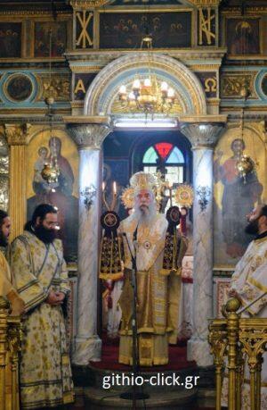 Συγκίνηση στο Τεσσαρακονθήμερο Μνημόσυνο Μάνης Χρυσοστόμου