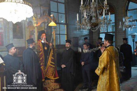 Στη Σκήτη του Αγίου Σπυρίδωνος Χάλκης ο Οικουμενικός Πατριάρχης