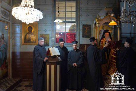 Στη Σκήτη του Αγίου Σπυρίδωνος Χάλκης ο Οικουμενικός Πατριάρχης