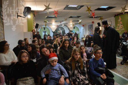 Εορταστική Εκδήλωση για τα παιδιά των ιερέων της Μητρόπολης Νεαπόλεως