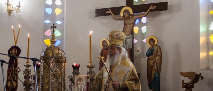 Φθιώτιδος Νικόλαος: «Το τραπέζι του Κυρίου της παραβολής γέμισε από ανθρώπους του περιθωρίου»