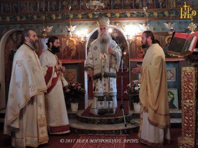 Άρτα: Πανήγυρις Ιερού Ναού Αγίου Σπυρίδωνος Πηγής Τετρακώμου