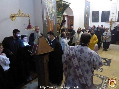 Ιερά Μονή Μεγάλης Παναγίας Ιεροσολύμων: Η Εορτή των Εισοδίων
