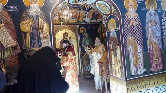 Αρχιερατική Θεία Λειτουργία στην Ιερά Μονή Γοργοεπηκόου