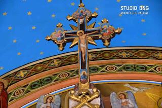 Μεγάλη ημέρα για το Ναύπλιο-επαναλειτούργησε σήμερα ο Άγιος Σπυρίδωνας