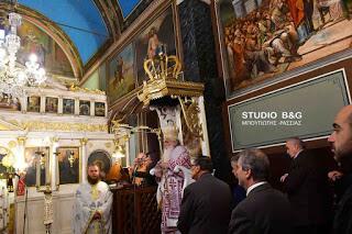 Ναύπλιο: Αρχιερατική Θεία Λειτουργία στον Άγιο Σπυρίδωνα