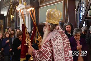 Ναύπλιο: Αρχιερατική Θεία Λειτουργία στον Άγιο Σπυρίδωνα