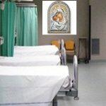 Συγκλονίζει η προσευχή μάνας άρρωστου παιδιού στην Παναγία από το νοσοκομείο