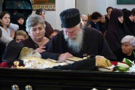 Εκοιμήθη πριν μερικές ώρες ο Πρωτοπρεσβύτερος Ιωάννης Φουσκης