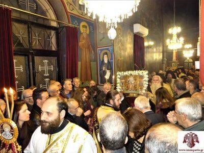 Σπάρτη: Πλήθος κληρικών και πιστών στον Εορτασμό του Αγίου Σπυρίδωνος