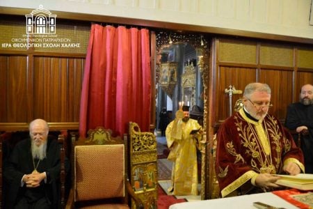 Στη Χάλκη ο Οικουμενικός Πατριάρχης-χειροτονία Διακόνου