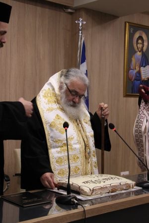 Ο Εδέσσης Ιωήλ ευλόγησε την βασιλόπιτα της ενορίας Αγ. Γεωργίου Γιαννιτσών