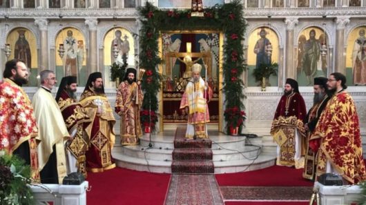 Πρωτοχρονιά 2018: Αρχιερατική Θεία Λειτουργία στον Άγιο Αχίλλιο 