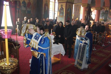 Μητρόπολη Θεσσαλιώτιδος: Η εορτή της συνάξεως του Αγίου Ιωάννου του Προδρόμου