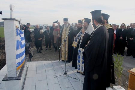 Μητρόπολη Θεσσαλιώτιδος: Η εορτή της συνάξεως του Αγίου Ιωάννου του Προδρόμου