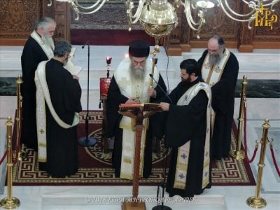 Άρτα: Ιερό Ευχέλαιο στον Ναό του Αγίου Μαξίμου του Γραικού
