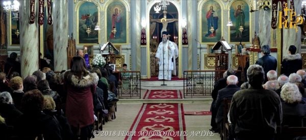 Άρτα: Αρχιερατική Θεία Λειτουργία στην Ενορία Αγίου Γεωργίου